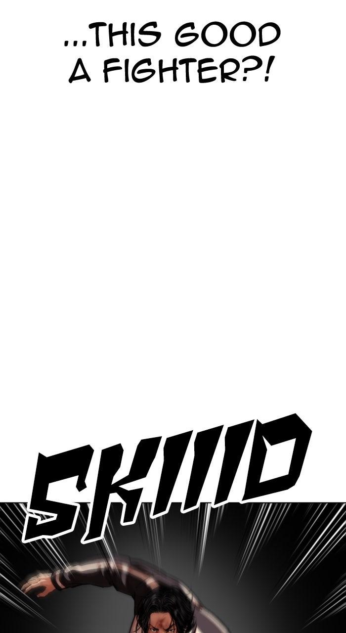 Lookism Chapter 608 — page 83