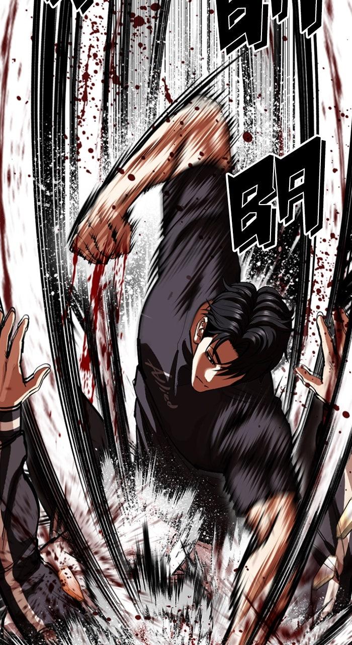 Lookism Chapter 608 — page 95