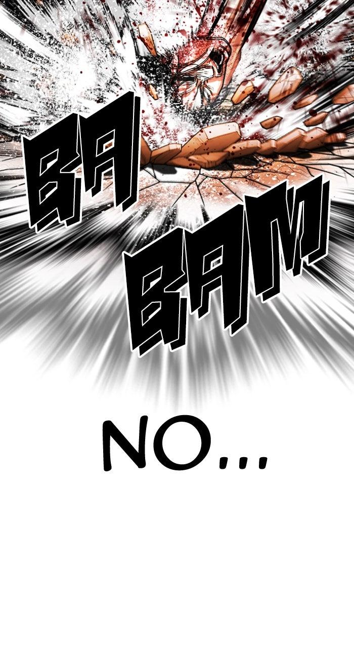 Lookism Chapter 608 — page 96