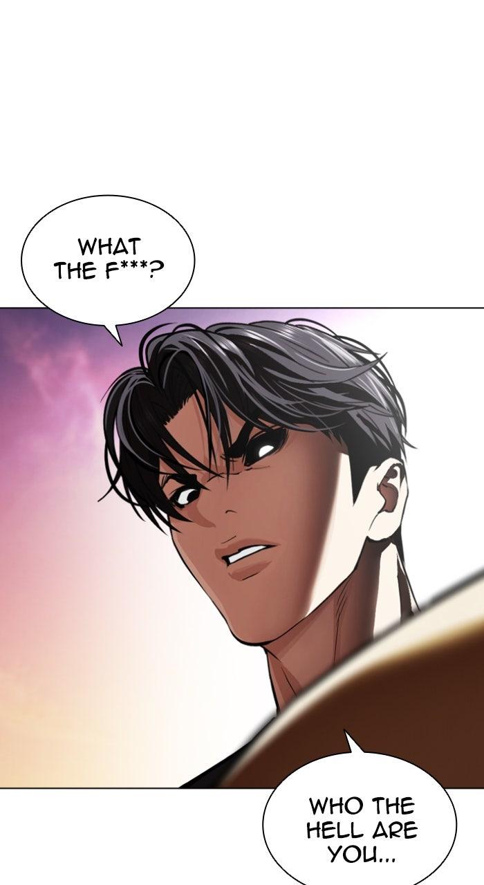 Lookism Chapter 608 — page 103