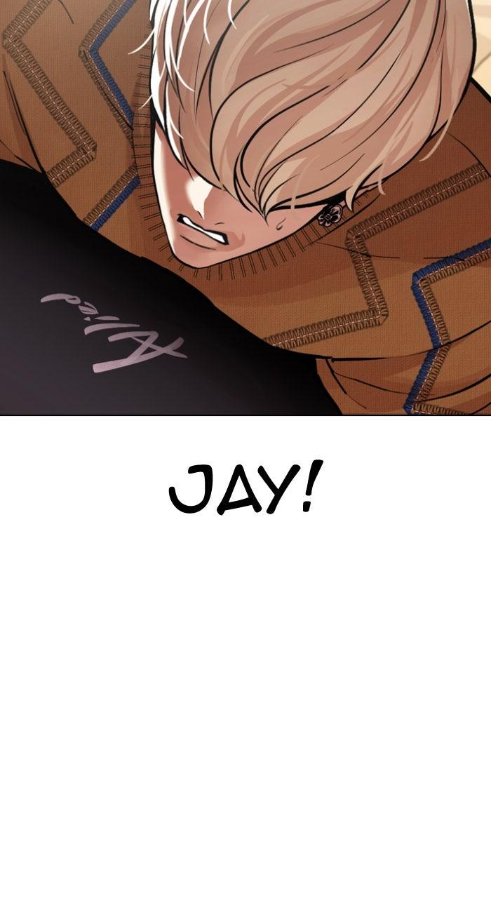 Lookism Chapter 608 — page 105