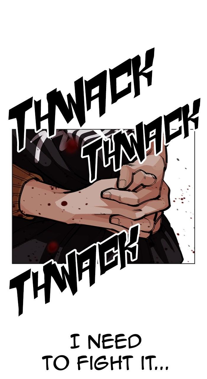 Lookism Chapter 608 — page 111