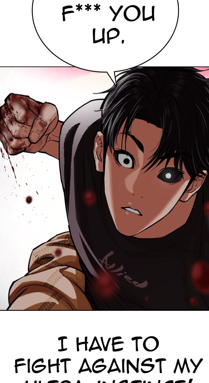 Lookism Chapter 608 — page 114