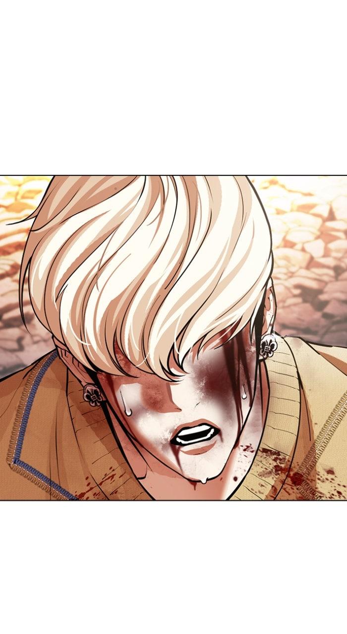 Lookism Chapter 608 — page 117