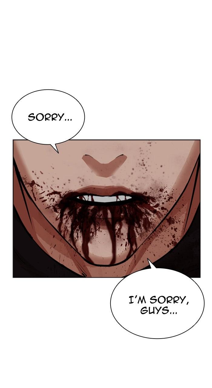Lookism Chapter 608 — page 118