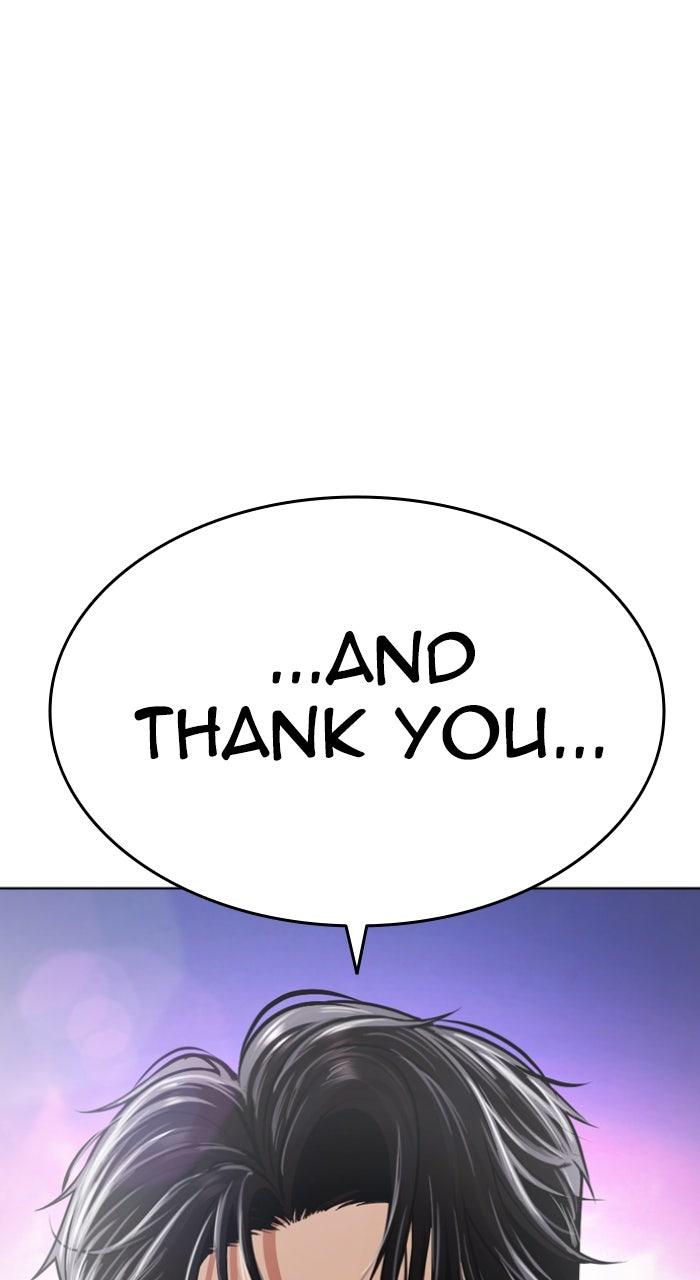 Lookism Chapter 608 — page 120