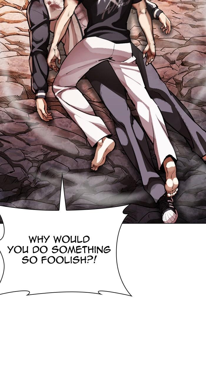 Lookism Chapter 608 — page 123