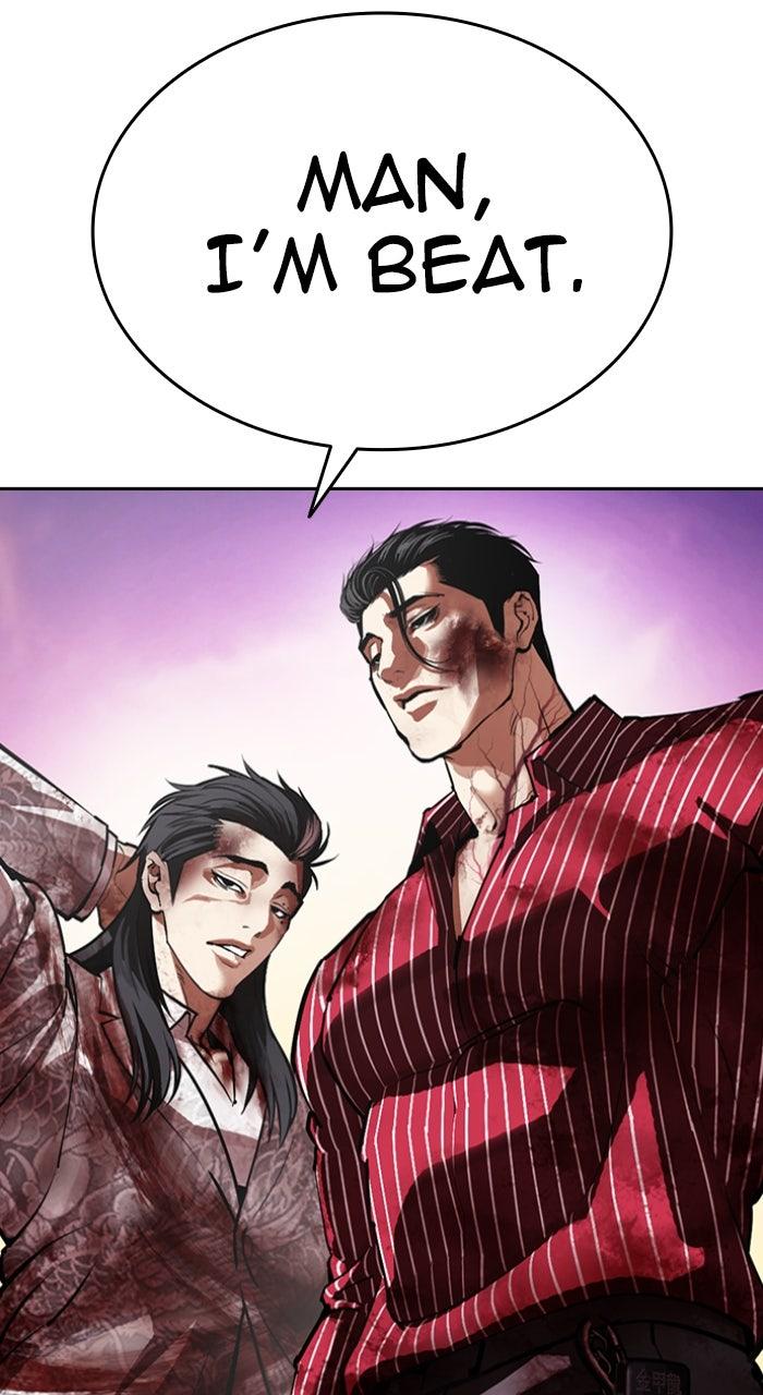 Lookism Chapter 608 — page 129