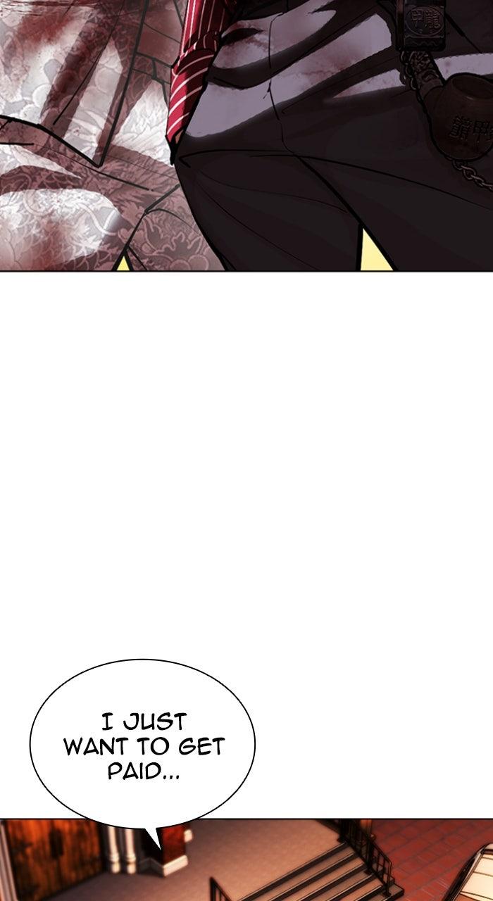 Lookism Chapter 608 — page 130