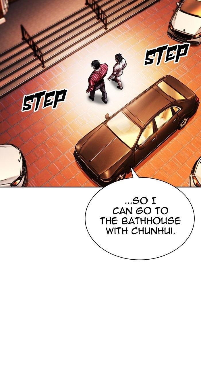 Lookism Chapter 608 — page 131