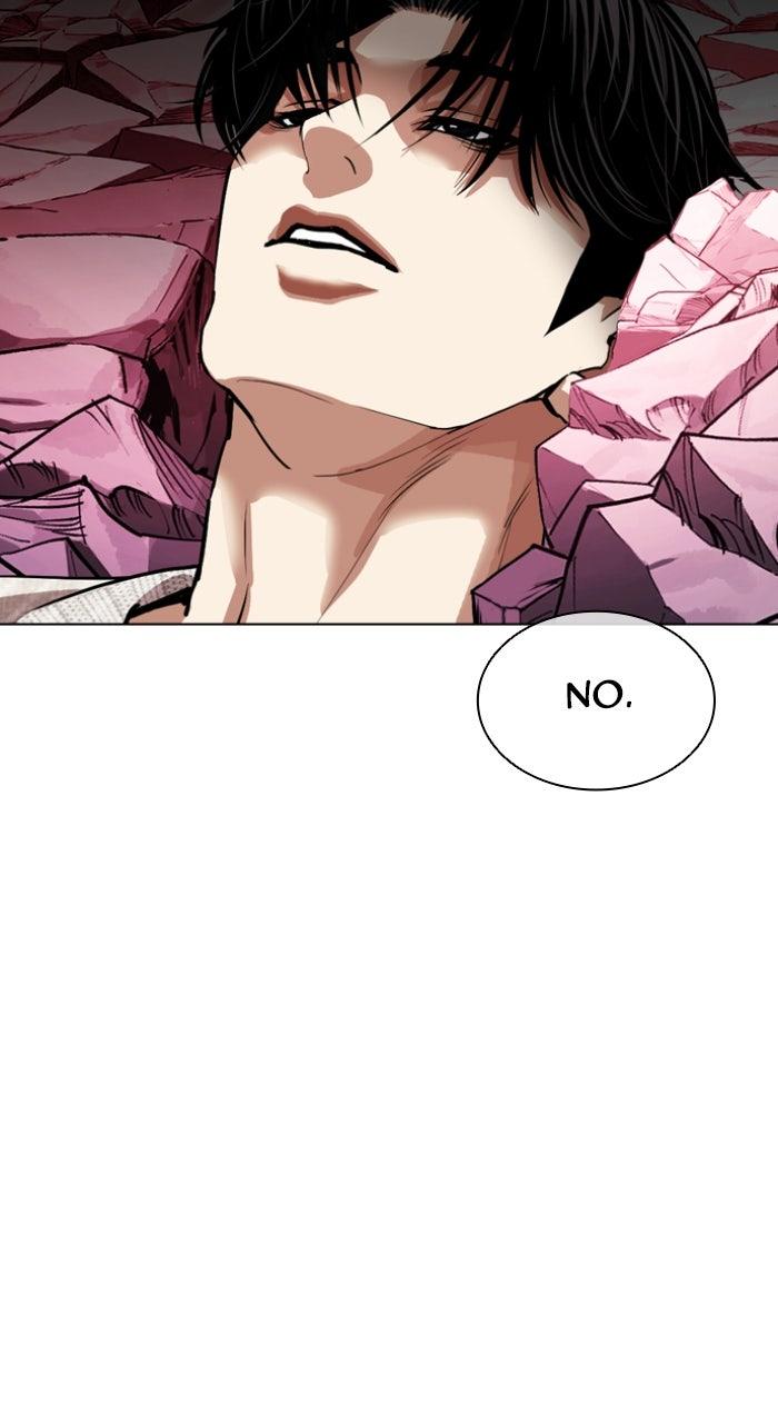 Lookism Chapter 608 — page 140