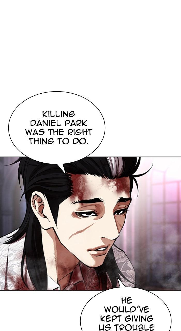 Lookism Chapter 608 — page 146