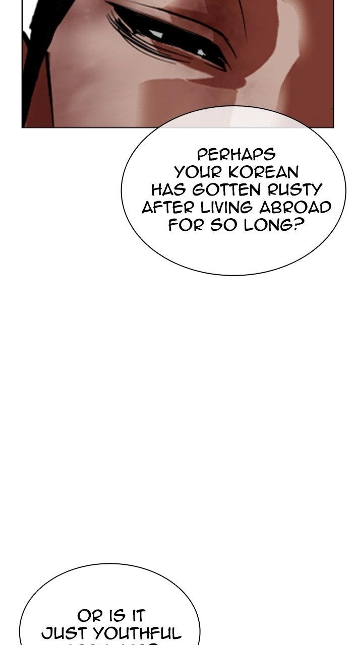 Lookism Chapter 608 — page 149