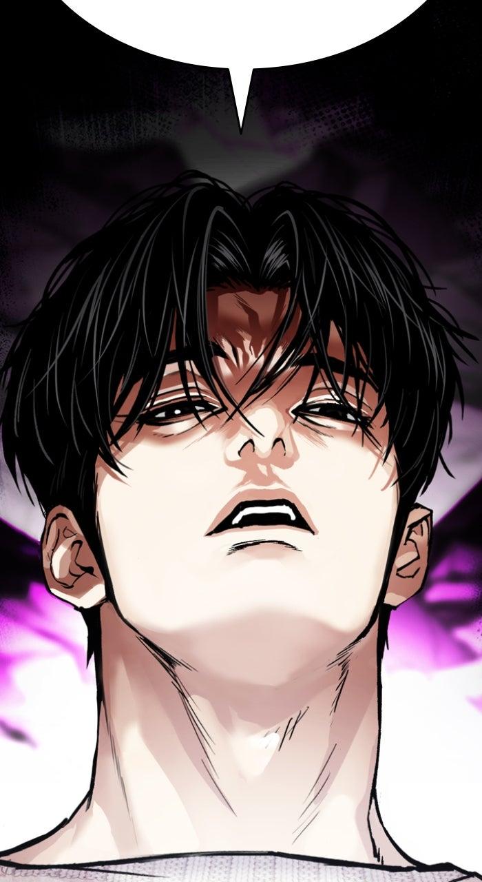 Lookism Chapter 608 — page 152