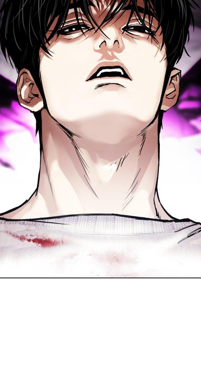 Lookism Chapter 609 — page 2