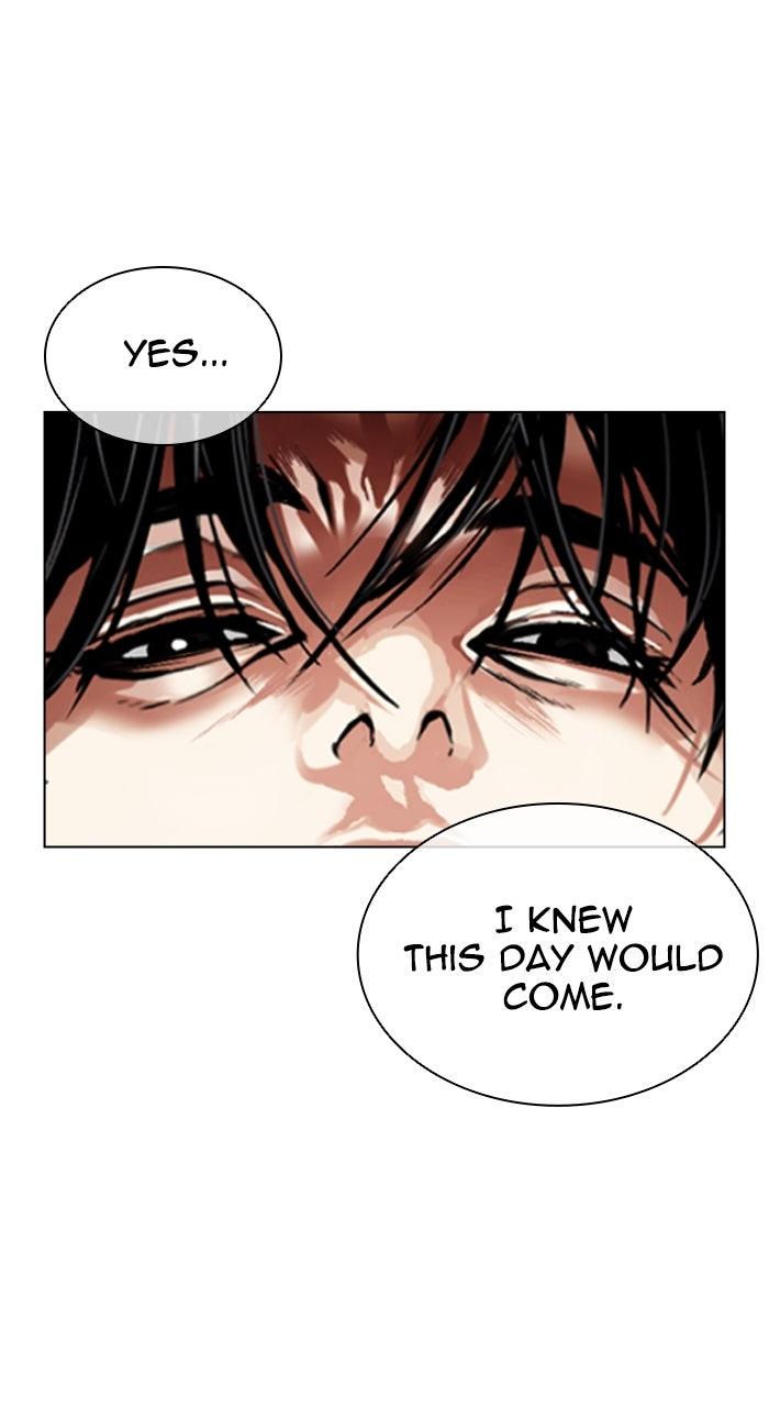 Lookism Chapter 609 — page 3