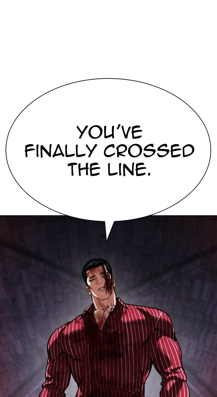 Lookism Chapter 609 — page 4