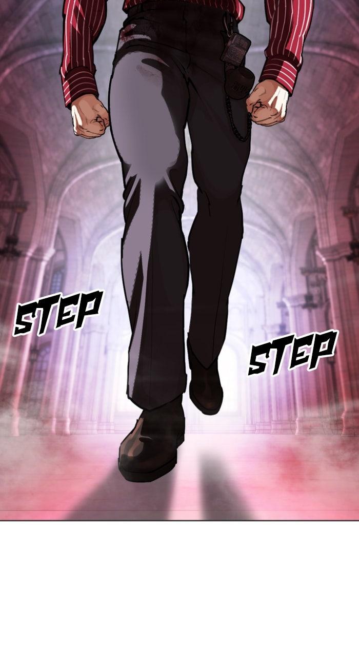 Lookism Chapter 609 — page 5