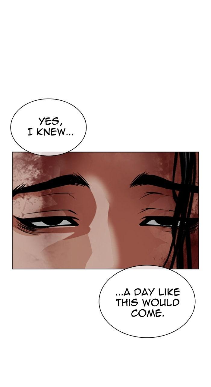 Lookism Chapter 609 — page 6