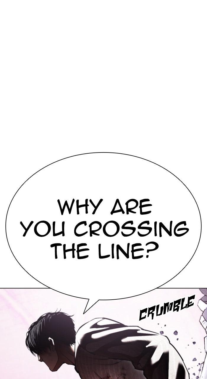 Lookism Chapter 609 — page 7