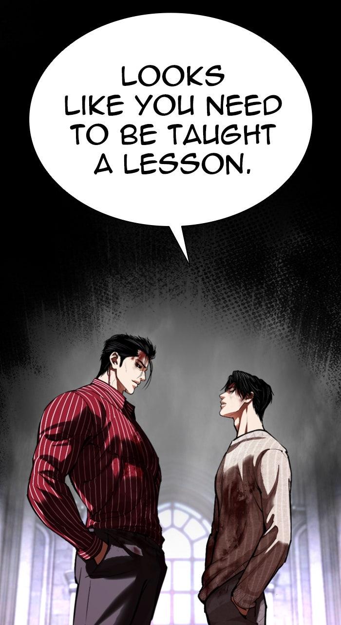 Lookism Chapter 609 — page 12