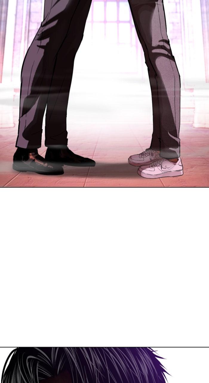 Lookism Chapter 609 — page 13