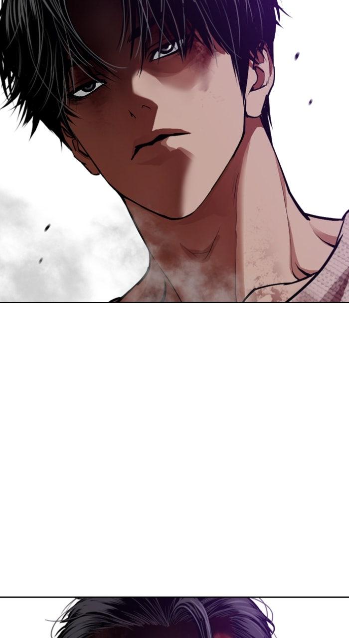 Lookism Chapter 609 — page 14