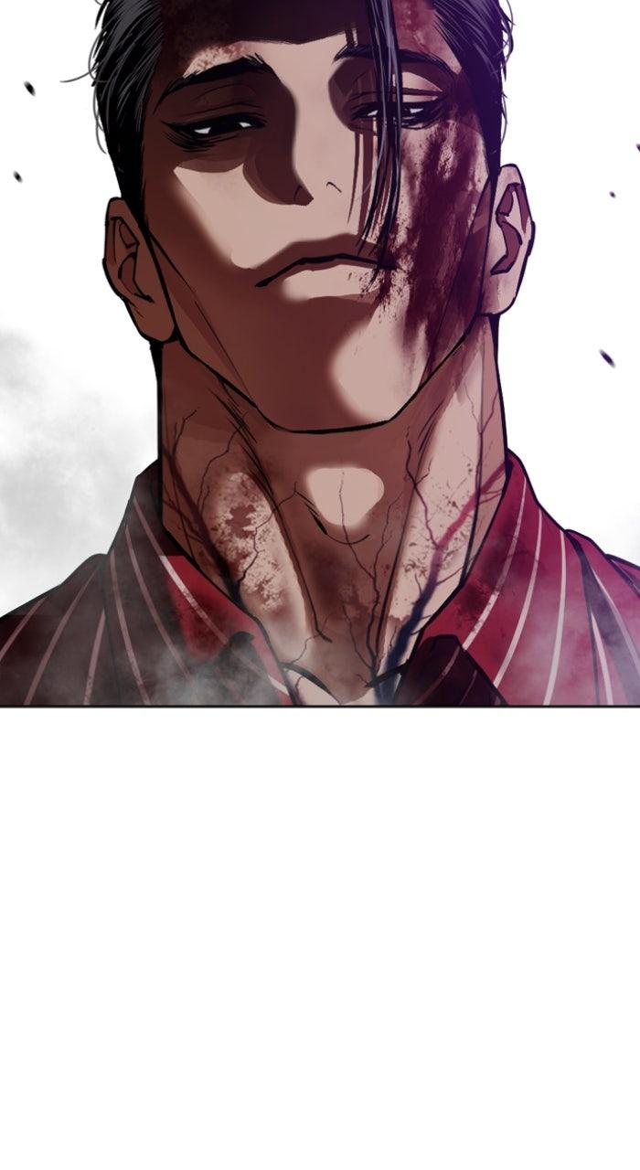 Lookism Chapter 609 — page 15