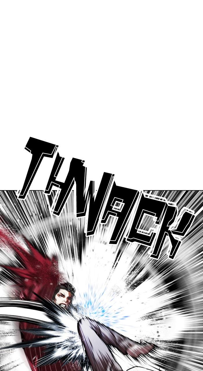 Lookism Chapter 609 — page 22