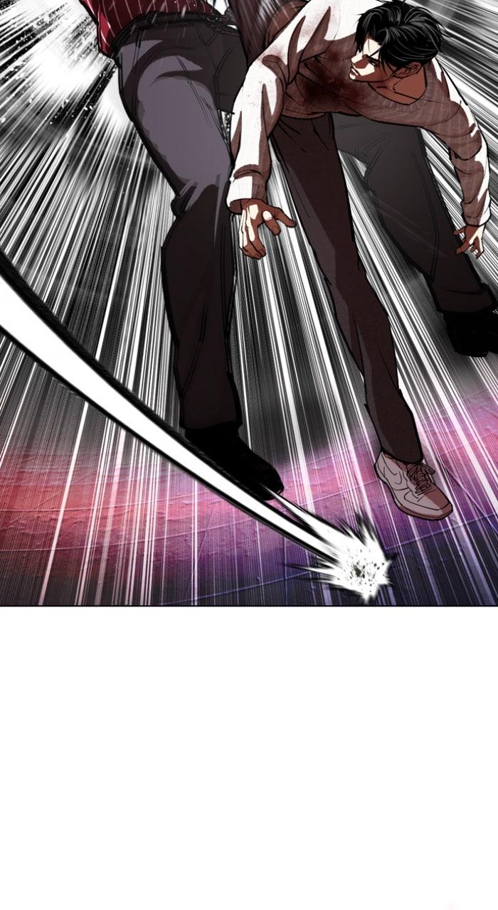 Lookism Chapter 609 — page 23