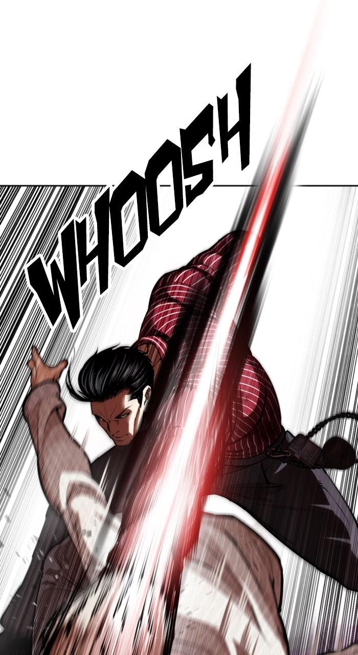 Lookism Chapter 609 — page 24