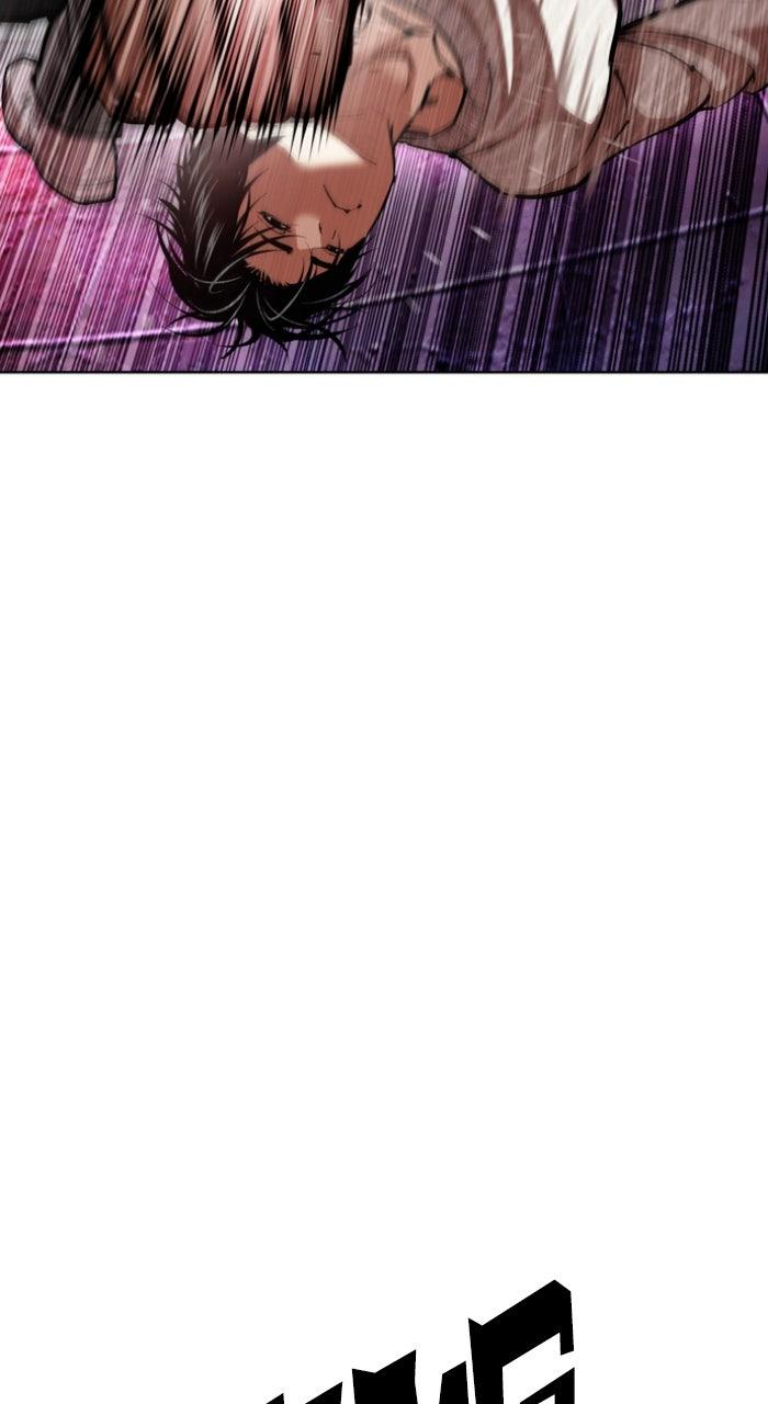 Lookism Chapter 609 — page 25