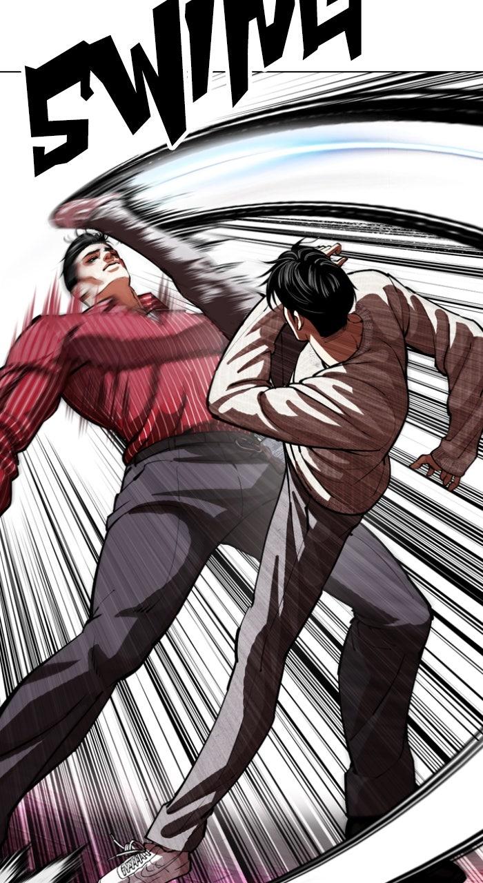 Lookism Chapter 609 — page 26