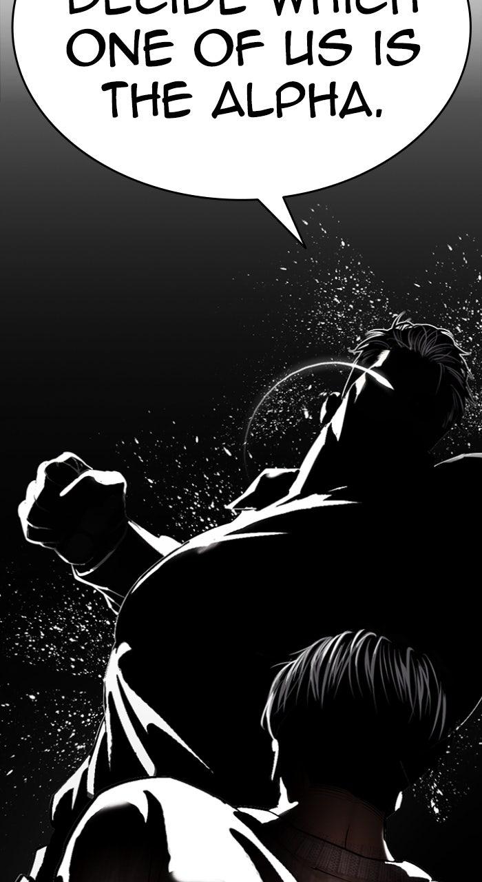 Lookism Chapter 609 — page 31