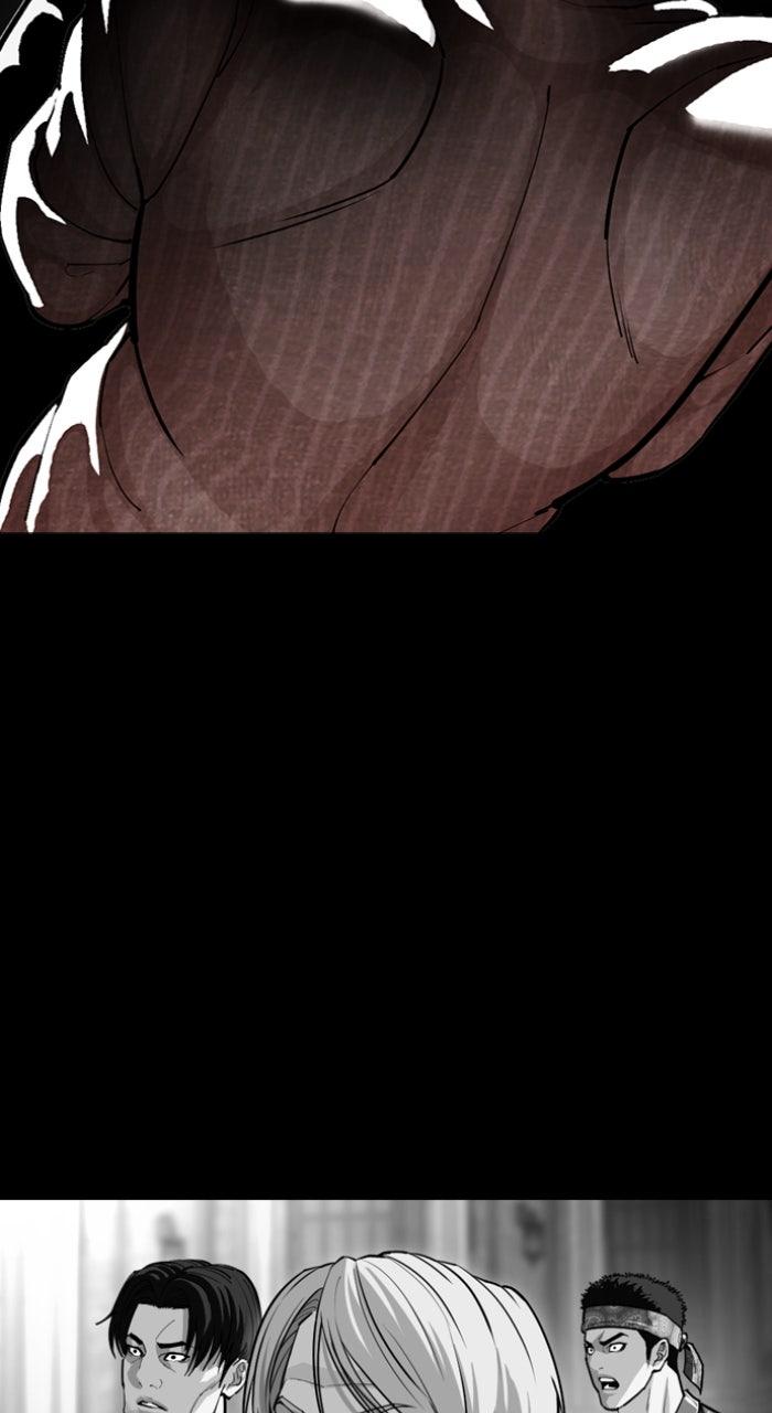 Lookism Chapter 609 — page 32