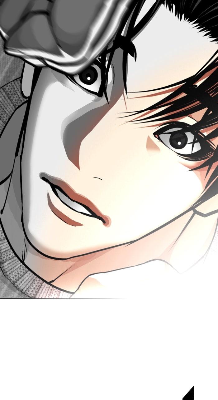 Lookism Chapter 609 — page 34