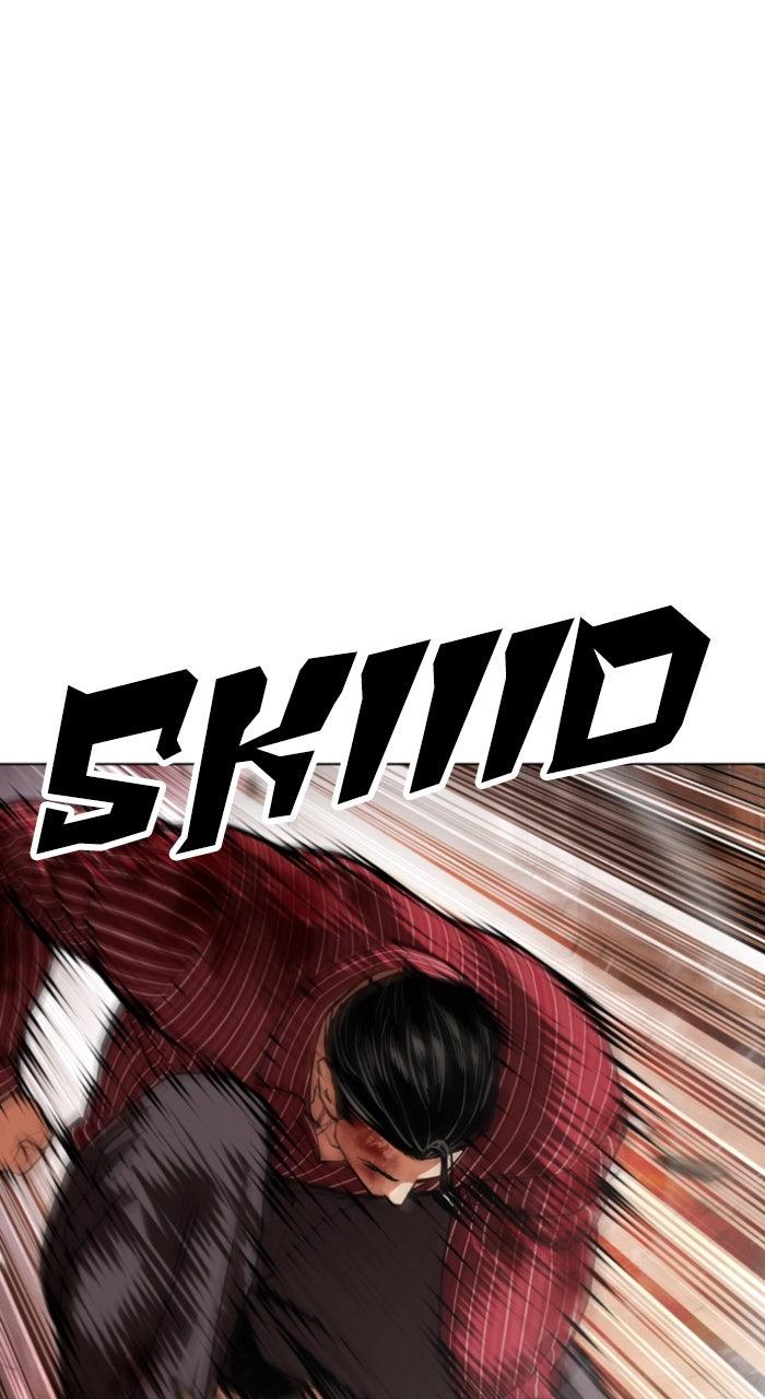 Lookism Chapter 609 — page 40