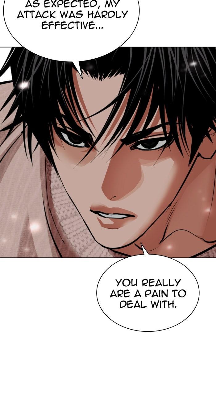 Lookism Chapter 609 — page 42
