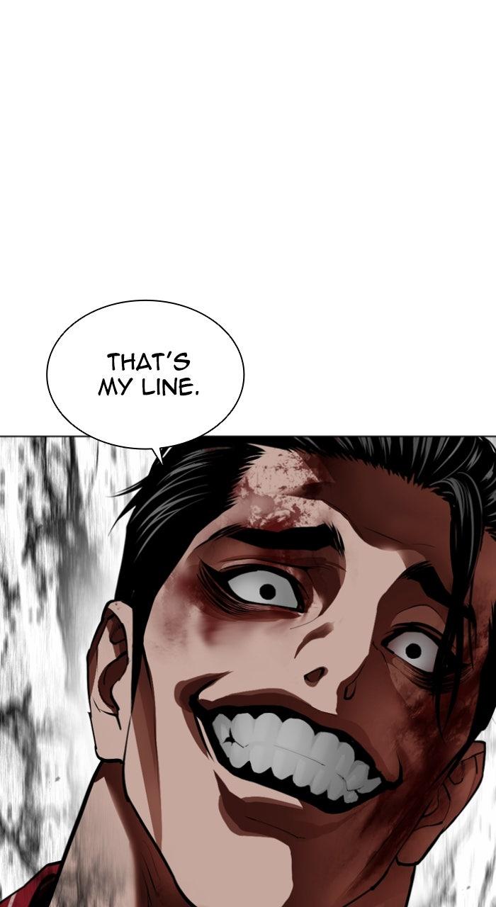 Lookism Chapter 609 — page 43