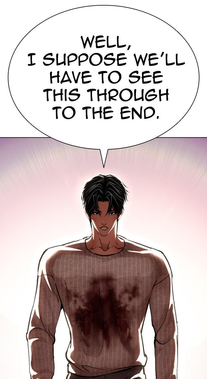 Lookism Chapter 609 — page 46