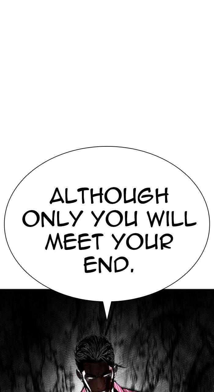 Lookism Chapter 609 — page 48