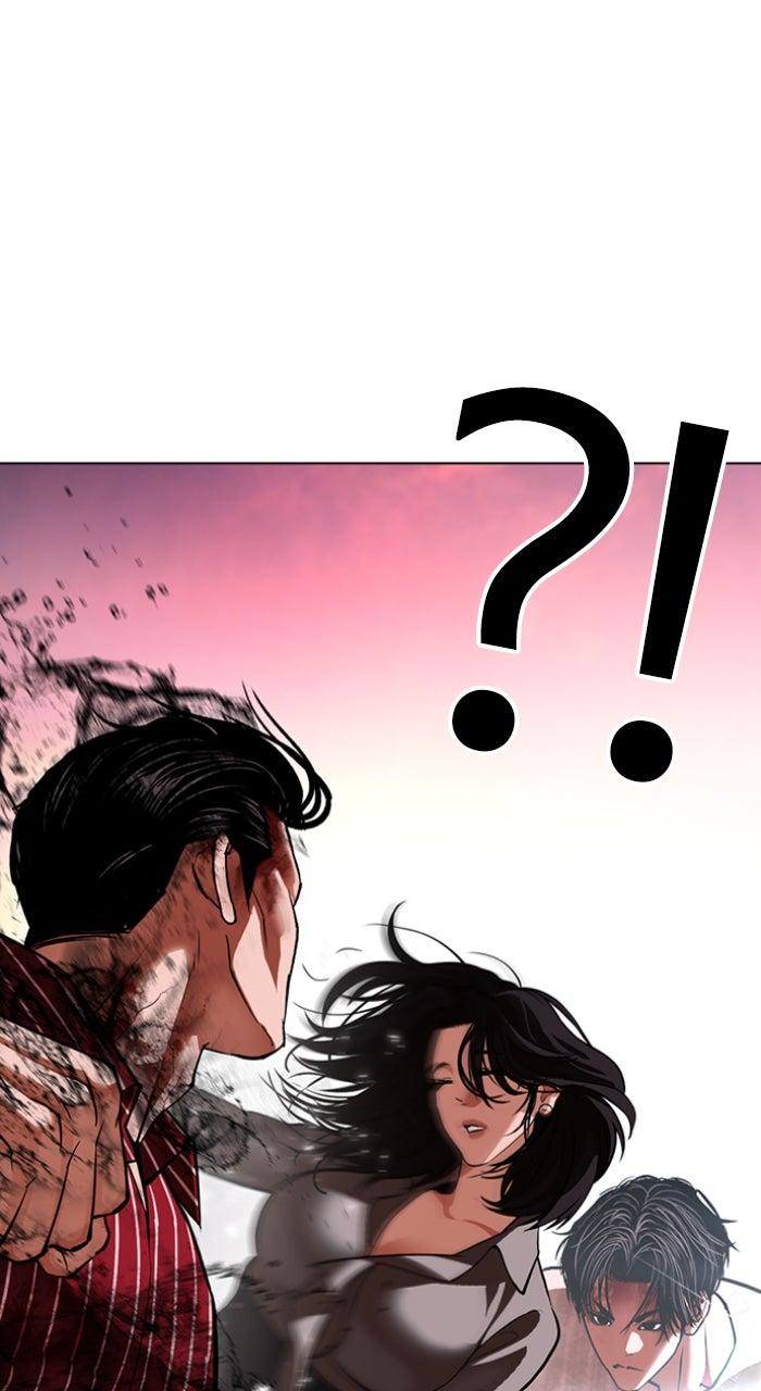 Lookism Chapter 609 — page 57