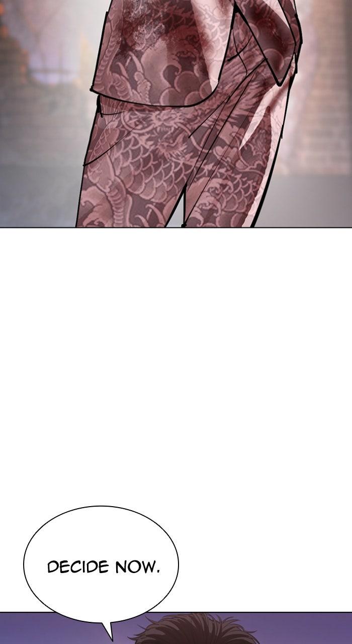 Lookism Chapter 609 — page 60