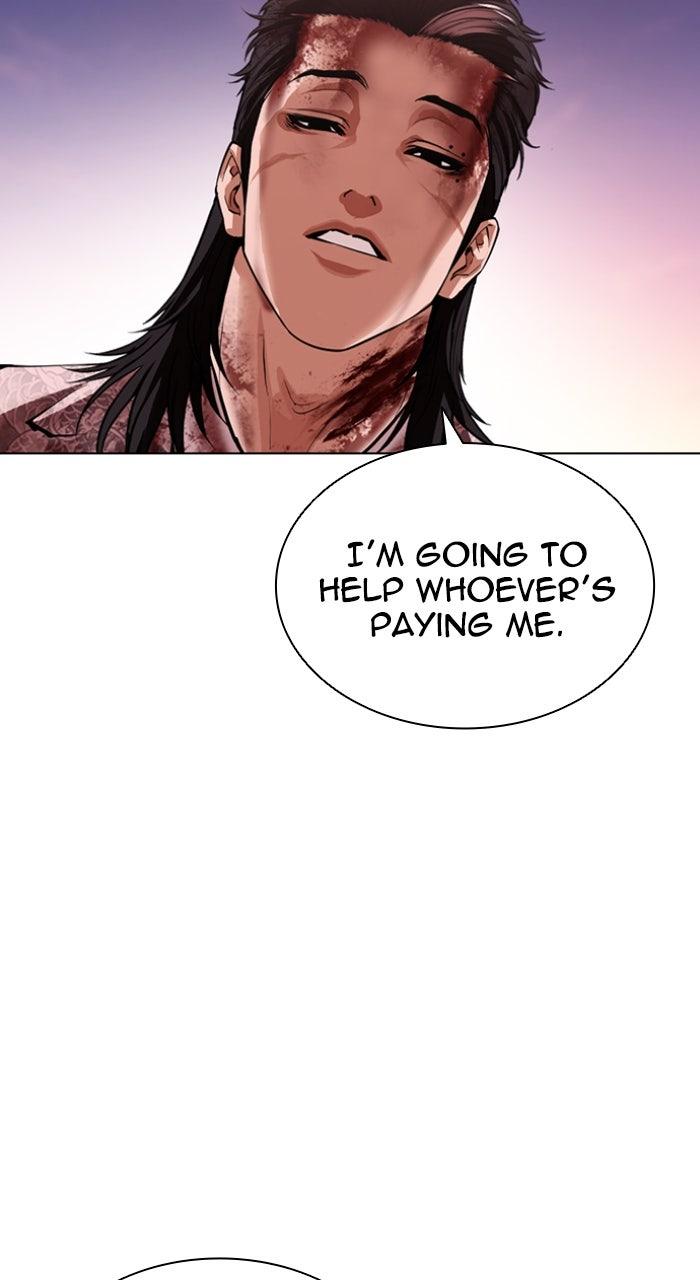 Lookism Chapter 609 — page 61