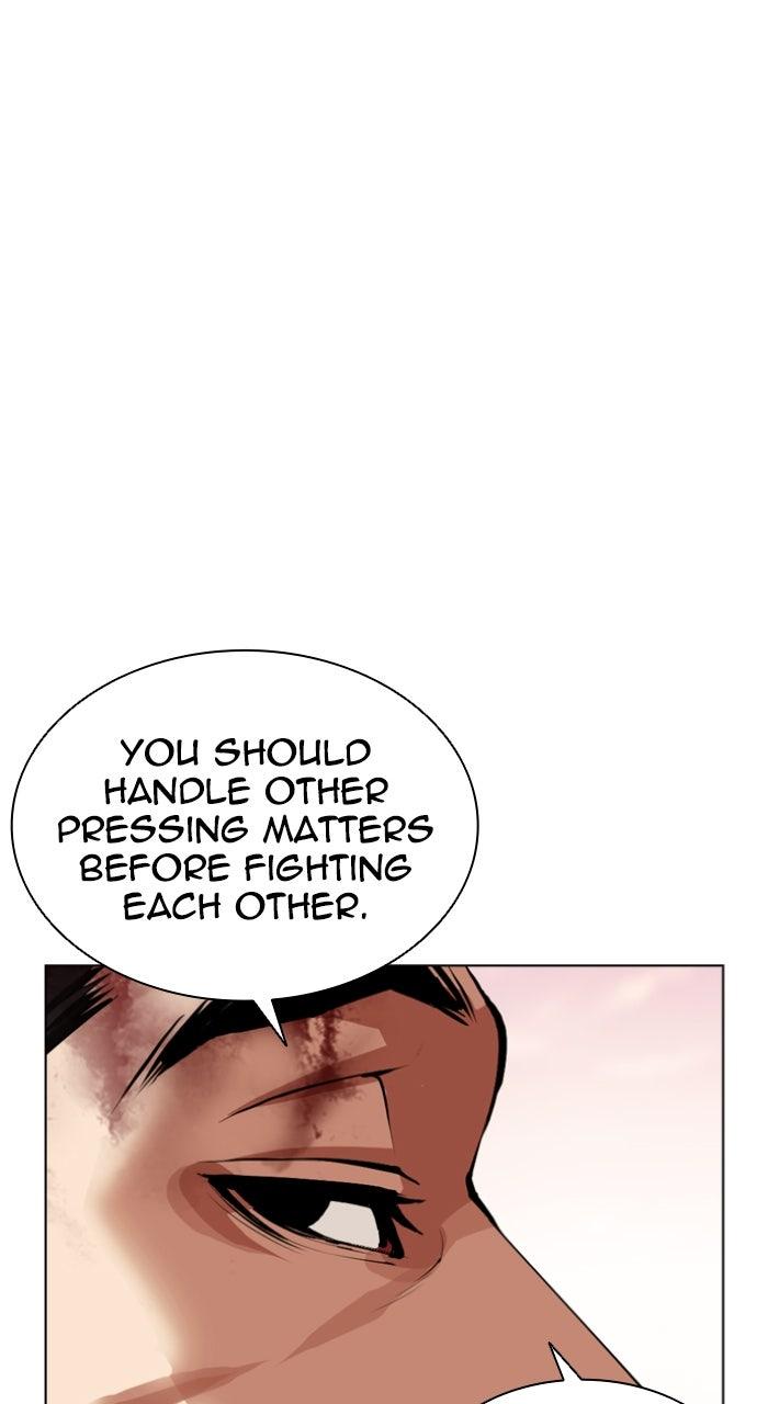 Lookism Chapter 609 — page 67