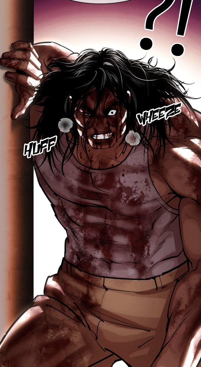 Lookism Chapter 609 — page 69