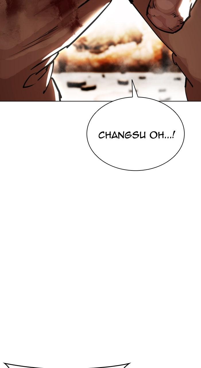 Lookism Chapter 609 — page 70