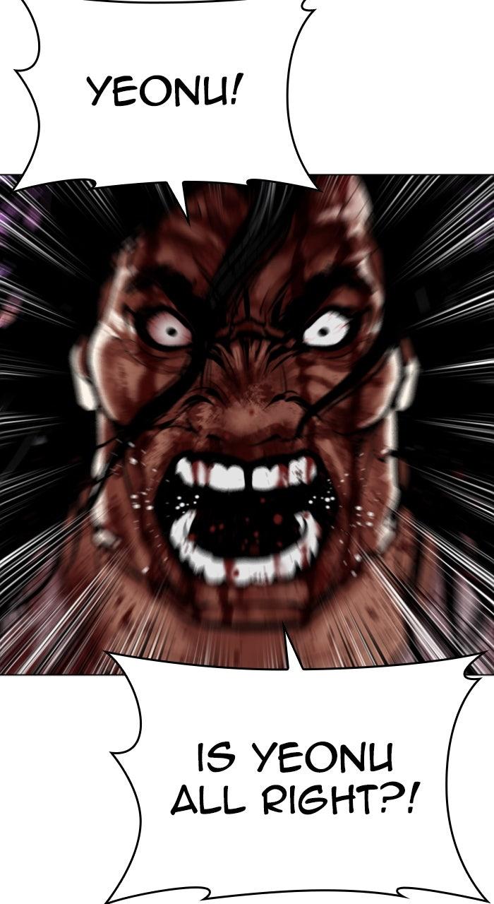 Lookism Chapter 609 — page 71