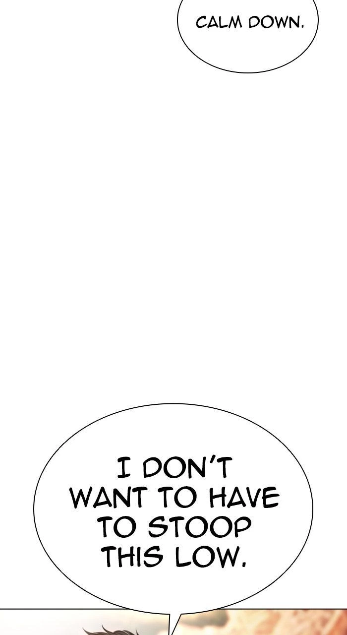 Lookism Chapter 609 — page 73
