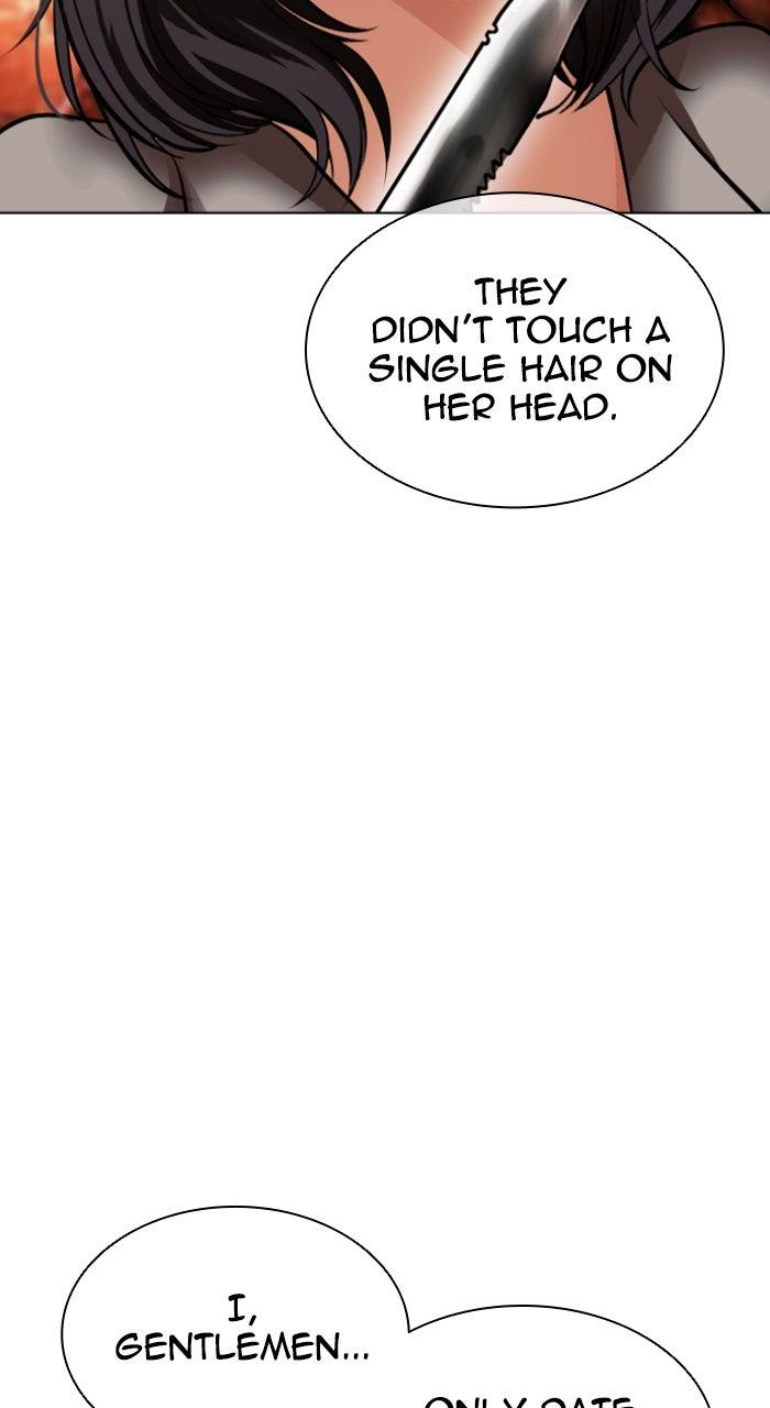 Lookism Chapter 609 — page 76
